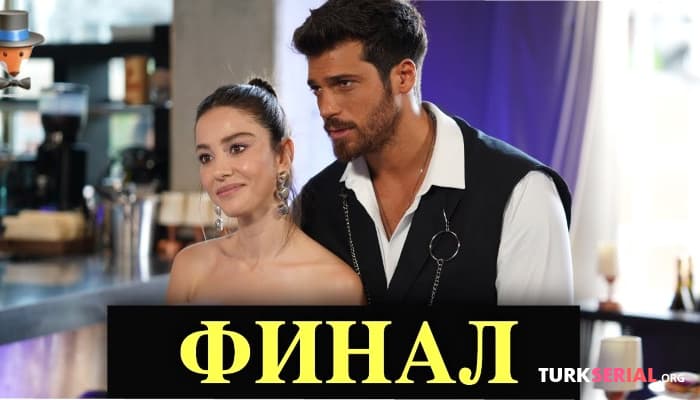 сериал Популярный Сериал Мистер Ошибка стал жертвой рейтингов