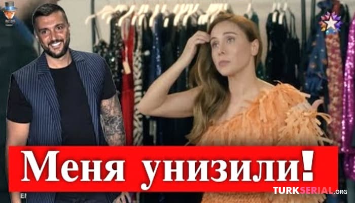 сериал Скандал в сериале - Позвоните моему менеджеру