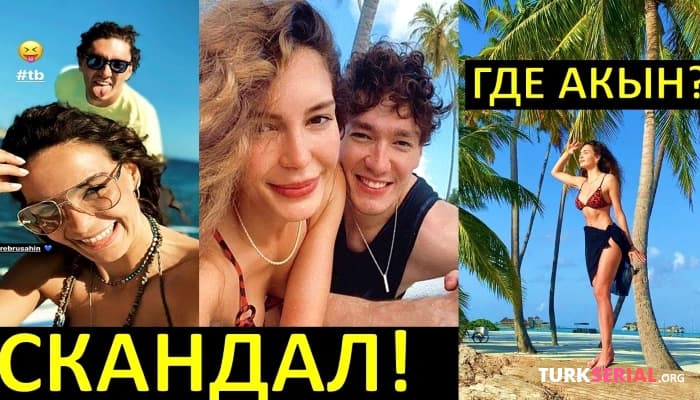сериал Эбру Шахин и Джеди в центре внимания, Акын Акынозю в новом турецком сериале
