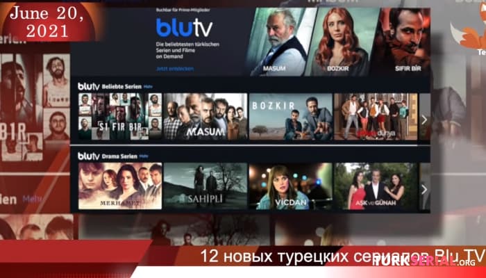 сериал 12 новых и ожидаемых турецких сериалов Blu TV