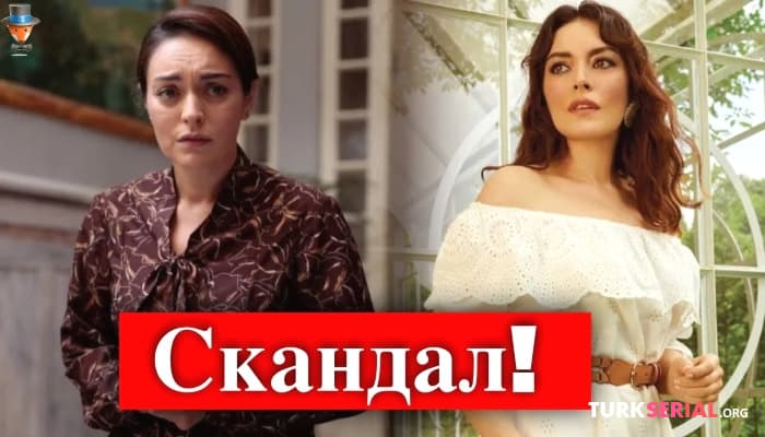 сериал Актриса Эзги Мола покидает сериал Квартира невинных?