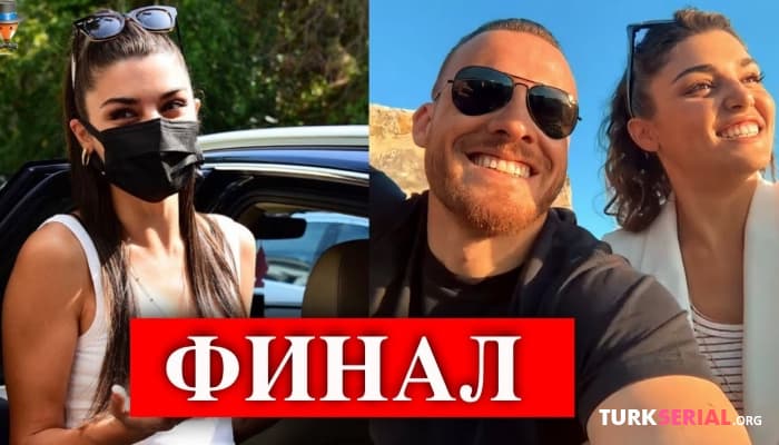 сериал Сериал Постучись в мою дверь прощается со зрителями: что дальше?