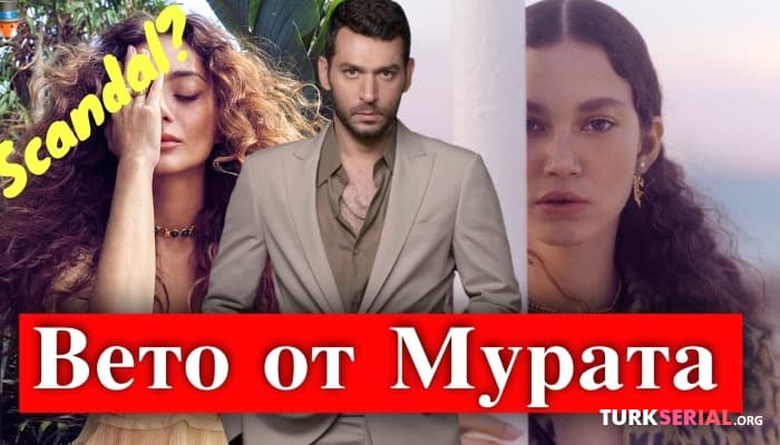 сериал Почему актриса Мелиса Шенолсун ушла из сериала Азиз?