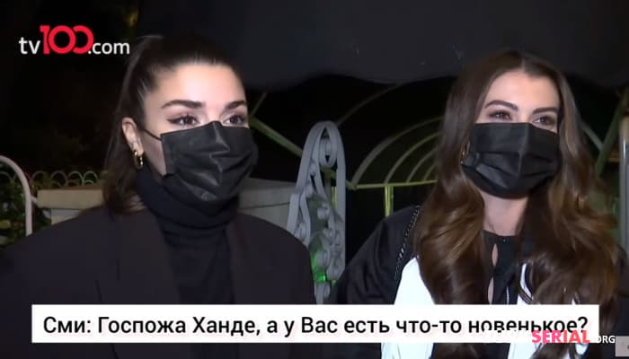 сериал Ханде Эрчел и Бурджу Озберк: Интервью [русские субтитры]