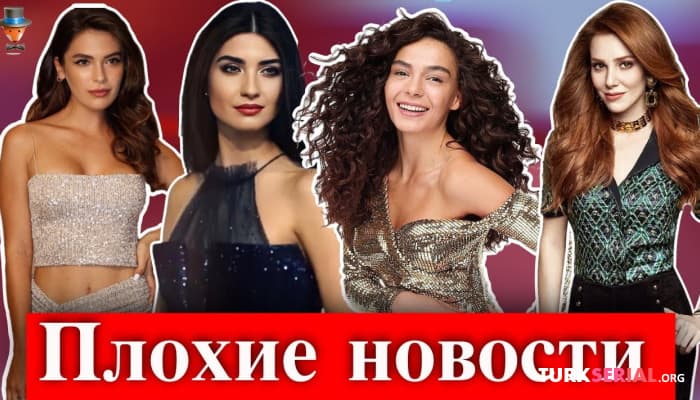 сериал Почему Disney Plus отложил сериал: Женщины запятнанные черным