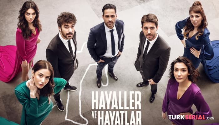 сериал Все актеры сериала Мечты и жизни остались без работы - 2 сезона не будет