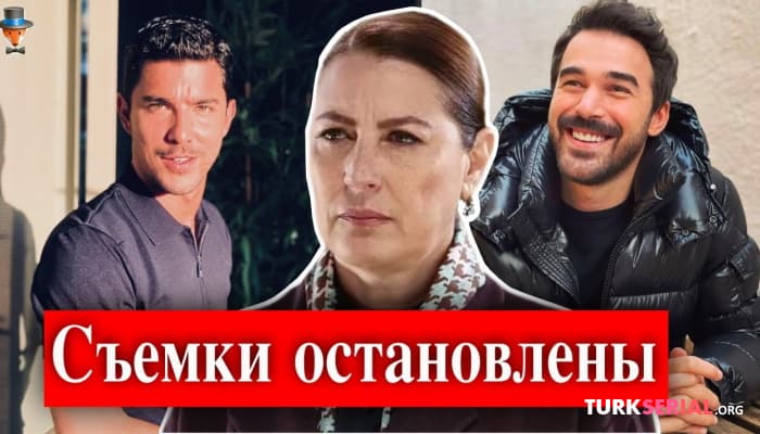 сериал Почему остановлены съемки сериала Госпожа судья?