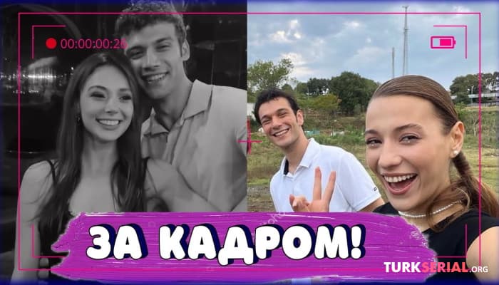 сериал Услышь меня: За кадром