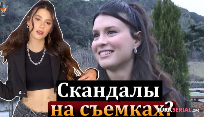 сериал У нас нет проблем на съемках: Буче Бусе Кахраман