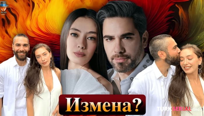 сериал Что Неслихан Атагюль ответила на вопрос об измене мужа? Подробности