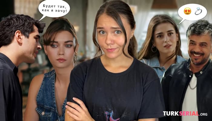 сериал Зм 39 серия - Ферит остался без денег, Ссора Сейран и Ферита, Орхан встречается с Диджле