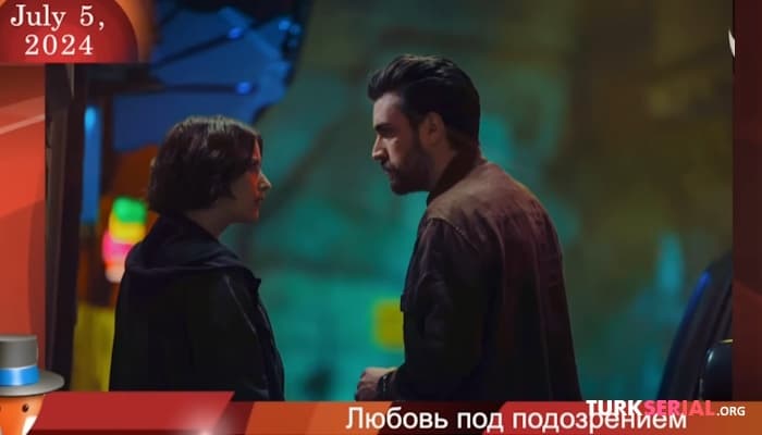 сериал Чаглар Эртугрул и Хазал Кая в новом турецком сериале: ГЛАВНЫЕ НОВОСТИ