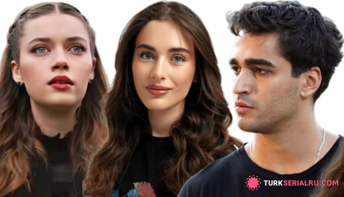 сериал Афра Сарачоглу Покинула ЗМ? Новая Партнерша Мерта Рамазана: Новости