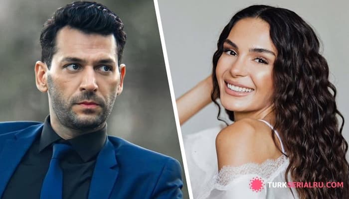сериал Эсра Билгич И Озан Акбаба Новая Экраная Пара? Секреты нового сериала с Муратом Йылдырымом и Эбру Шахин