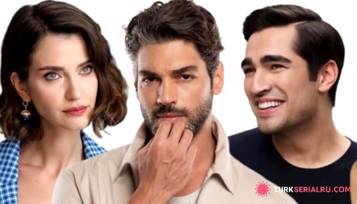 сериал Ирем Хэльваджиоглу И Шюкрю Озйылдыз Станут Партнерами? Съемки 3 Сезона ЗМ: Новости