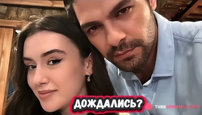сериал Ветреный Х - 131 серия ТОЧНАЯ ДАТА ВЫХОДА