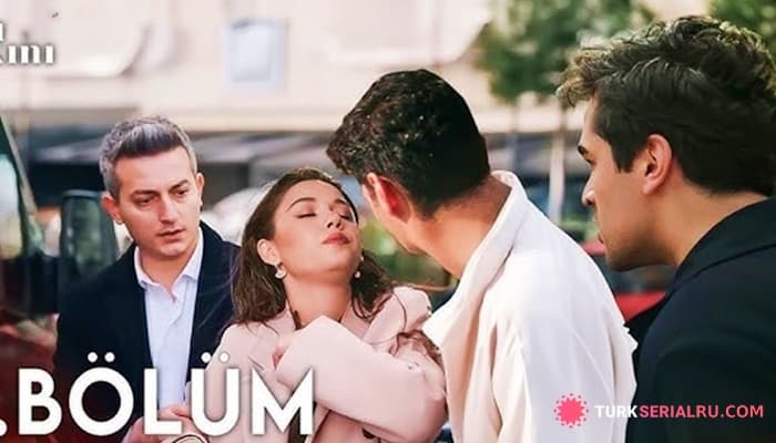 сериал Персонажи Дияр и Синан ненадолго? Спойлеры ЗМ