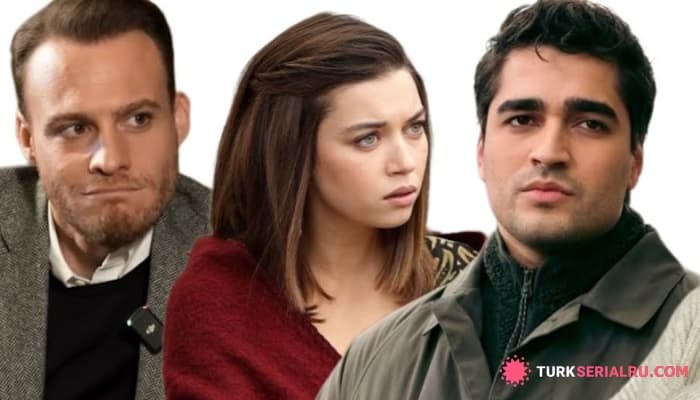сериал Откровения турецкого актера Мерта Рамазана: ГЛАВНЫЕ НОВОСТИ