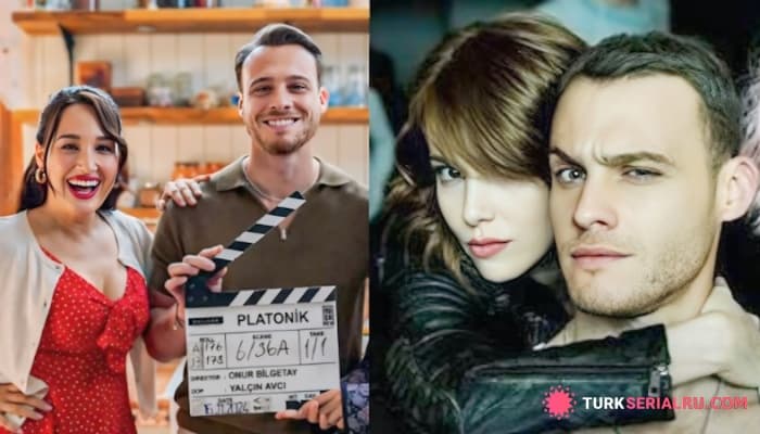 сериал Керем Бюрсин и все его партнерши: Гюпсе Озай, Элчин Сангу, Ханде Эрчел и не только