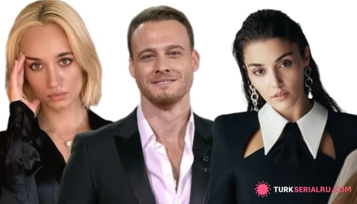 сериал Девушка Керема Бюрсина Рассказала Об Их Отношениях, Ханде Эрчел И Барыш Ардуч В Берлине
