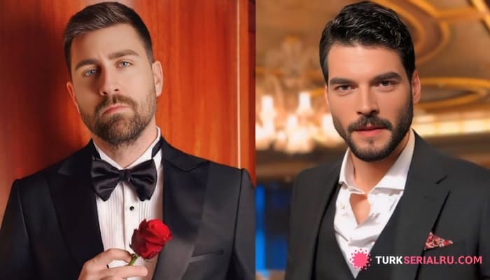 сериал Турецкие актеры против женитьбы: Акын Акынёзю, Чаглар Эртугрул, Джан Яман и др
