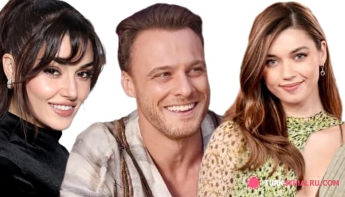 сериал Ханде Эрчел В Российском Сериале? Керема Бюрсина Украли, Провал Афры Сарачогу: Главные Новости