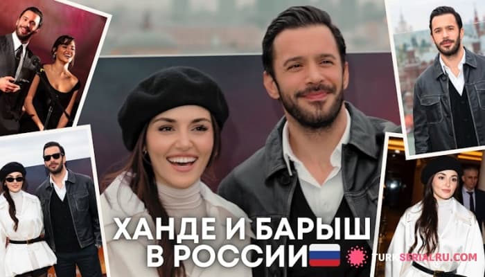 сериал ПРЕМЬЕРА ФИЛЬМА Оставь это ветру: что было не так?
