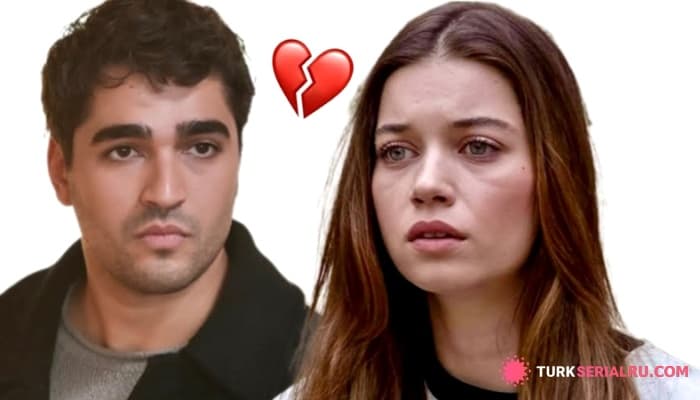 сериал Причина Расставания Афры И Мерта, Что Будет С Актерами После Завершения сериала?
