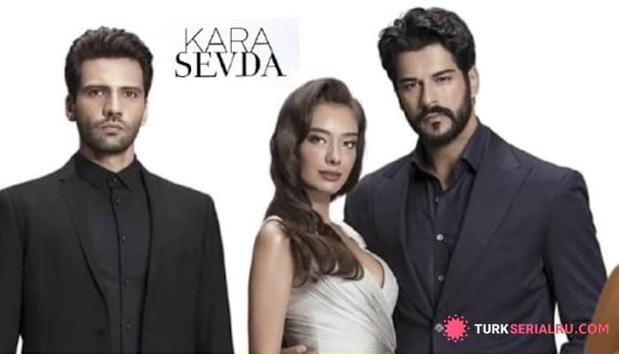 сериал Черная Любовь Возвращается? Кто Станет Новым Кемалем И Нихан В России? Откровения Бурака Озчивита