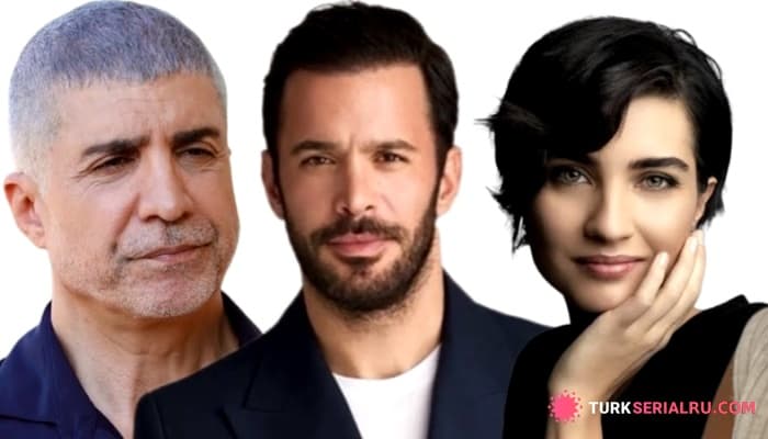 сериал Сердечный Приступ У актера Озджана Дениза