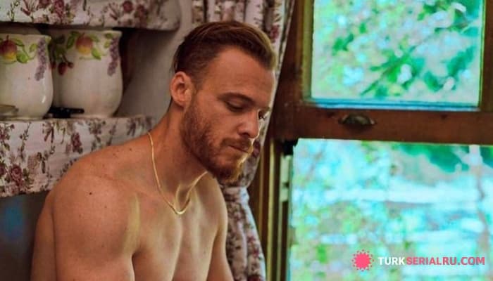сериал Почему Керем Бюрсин снова в Лос-Анджелесе? Новый сериал?