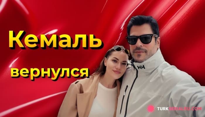 сериал Турецкий актер Бурак Озчивит в Лондоне: почему актёр избавился от фирменной бороды?