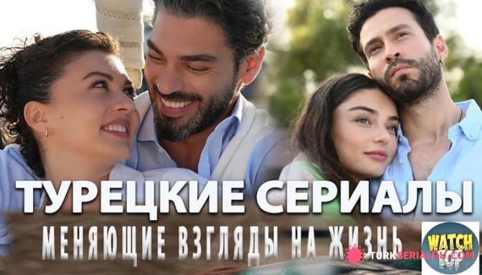 сериал Лучшие комедии, от которых невозможно оторваться: фильмы, покоряющие сердце и дарящие смех