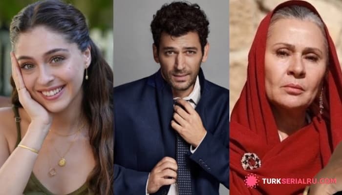 сериал Мина Демирташ и Мерт Языджыоглу снова вместе? Финал «ЛЙЛ» покажут только в России