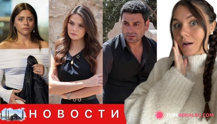 сериал КШ в большой беде: задержания, проверки и громкое возвращение ДГ