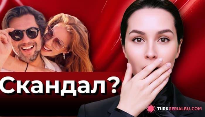 сериал Судебная драма вокруг Эльчин Сангу: кого признают победителем и в чем ее подозревают?