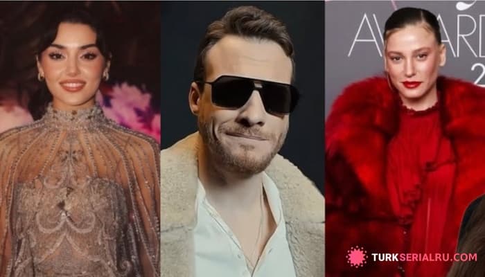 сериал ПРЕМИЯ Joy Awards, ТАНЕЦ Ханде Эрчел и Серенай Сарыкая, Новый хит с Афрой Сарачоглу, Бюрсин шикует: НОВОСТИ