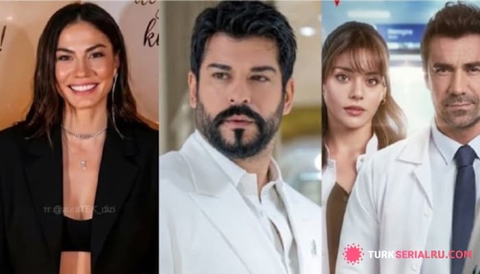 сериал Демет Оздемир празднует день рождения, Бурак Озчивит оказался в центре скандала с недвижимостью, а популярный сериал подходит к финалу