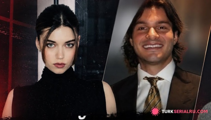 сериал Деврим Озкан и Улькю Хиляль Чифтчи уходят из ПЗ? НОВОСТИ