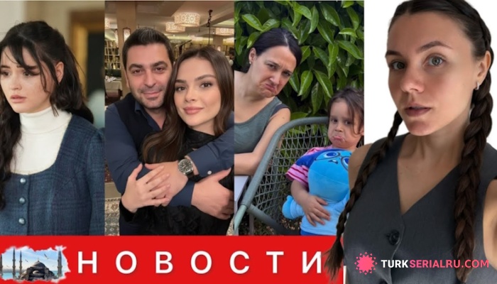 сериал Финал Дурнушки шокировал зрителей, а фото дочери Гупсе Озай растрогало сеть