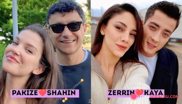 сериал Любовь вне съемок: какие звезды «ДГ» стали парой в реальной жизни