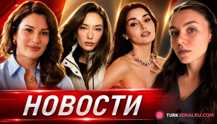 сериал Возвращение Неслихан Атагюль на ТВ, Новые подробности истории Эдже Иртем: ПОДРОБНОСТИ