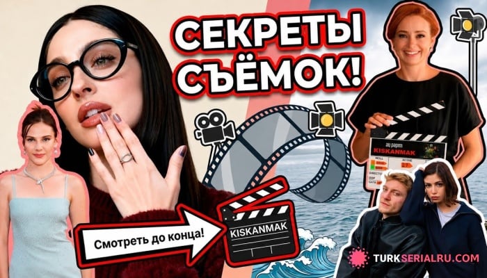 сериал Скандал со звездами «ДГ»: ссора из-за такси и новые экранные пары
