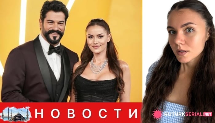 сериал СКАНДАЛ В СЕМЬЕ ОЗЧИВИТОВ꞉ Почему Бурак и Фахрие пропустили свадьбу его сестры
